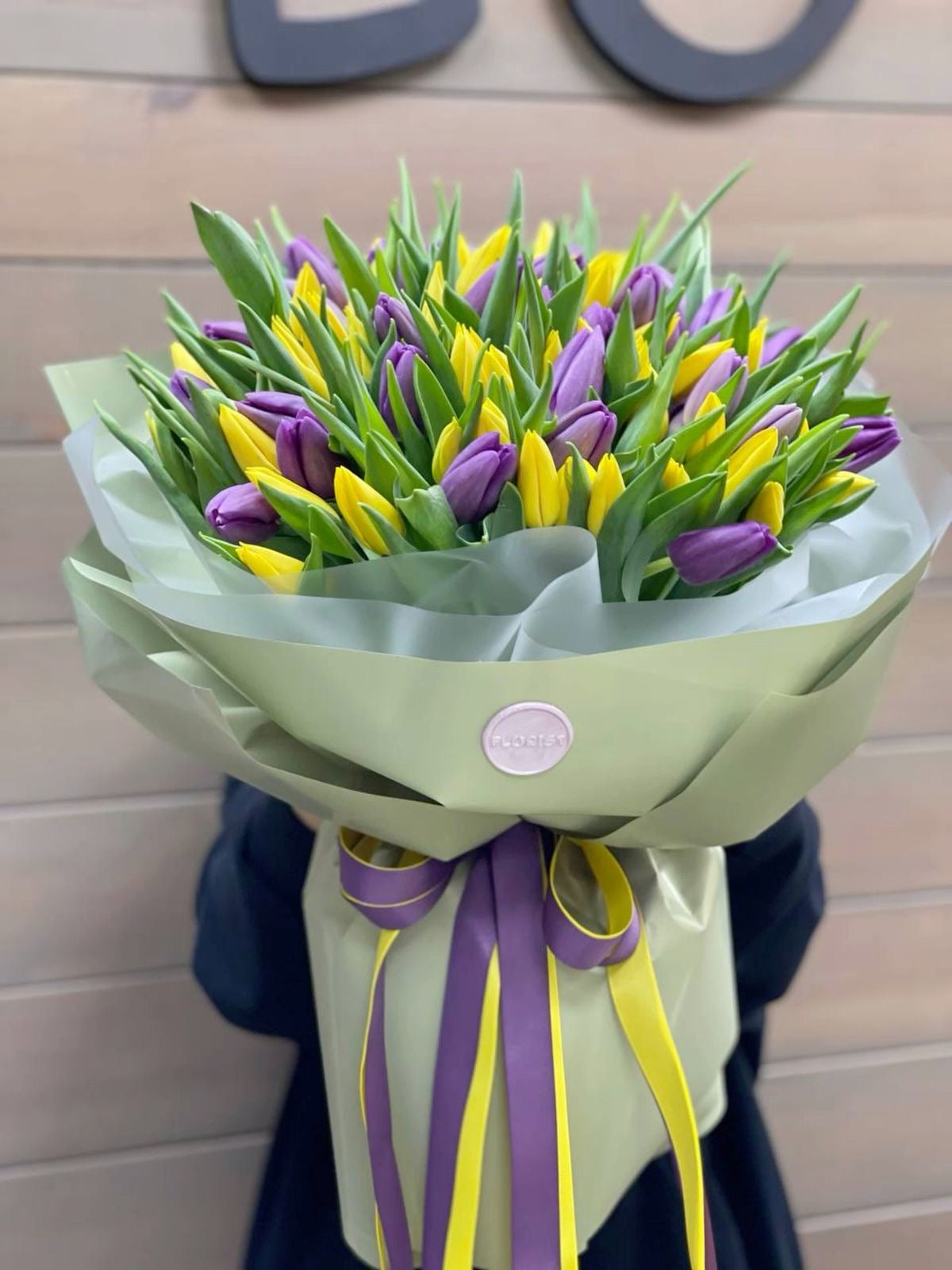 Yellow & Purple Tulips Premium